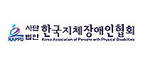 http://www.kappd.or.kr/ 바로하기